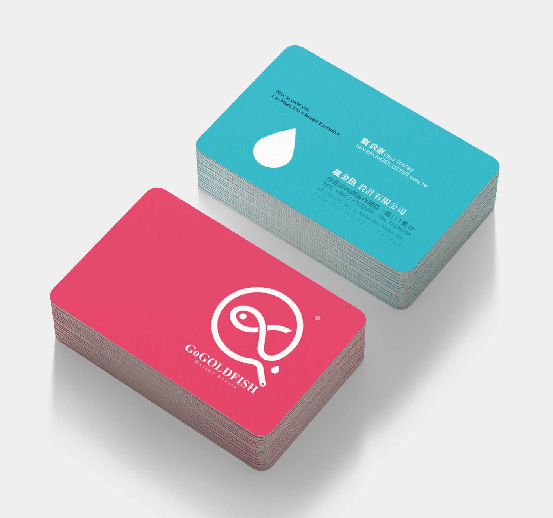 趣金魚設計 Visual Identity System