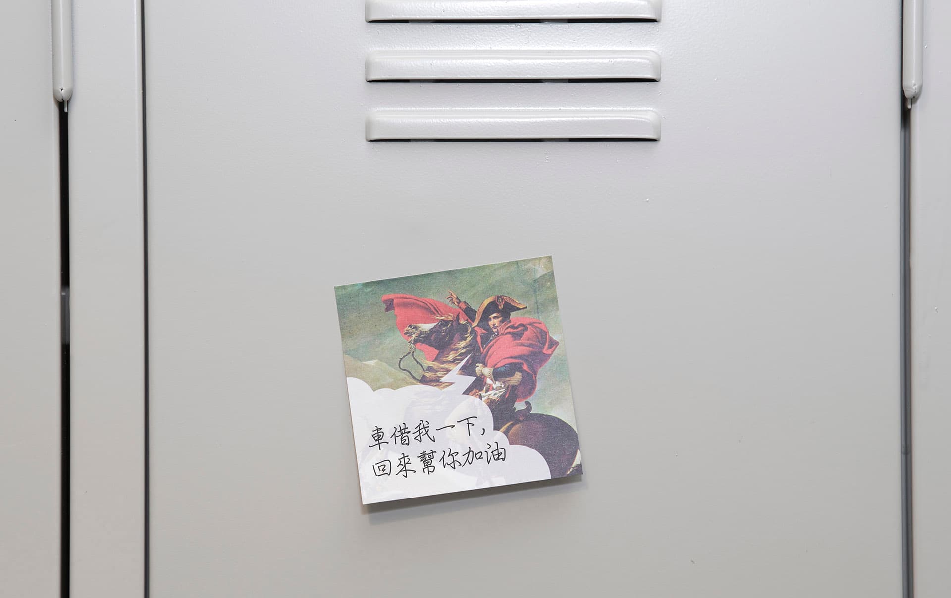 名畫話便利貼 THREEM / Sticky notes 名畫話便利貼 THREEM / Sticky notes