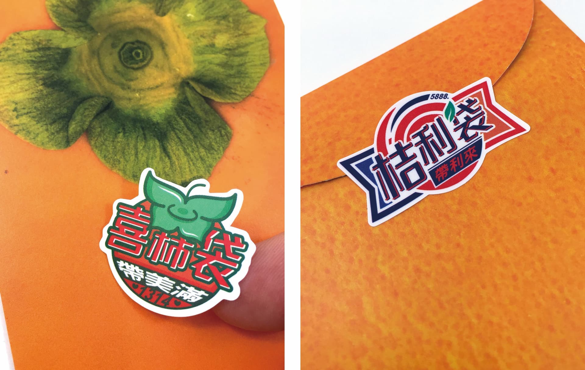 福祿多紅包袋 FRUIT / Red envelope 福祿多紅包袋 FRUIT / Red envelope