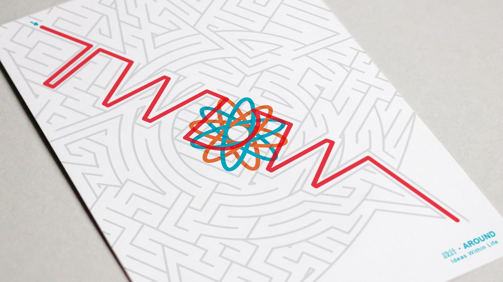 AROUND 2013台灣設計師週專書(內頁)