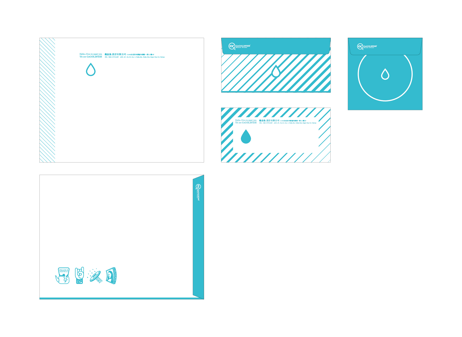 趣金魚設計 Visual Identity System