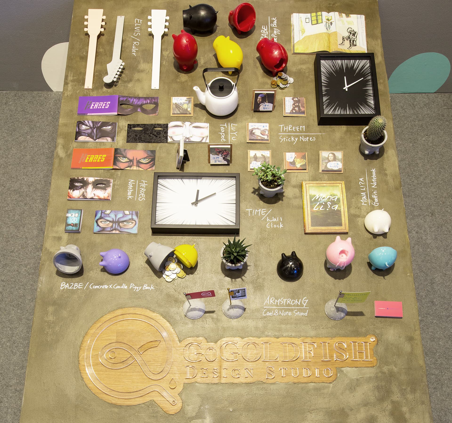 2017臺灣文博會 / 松菸文創園區