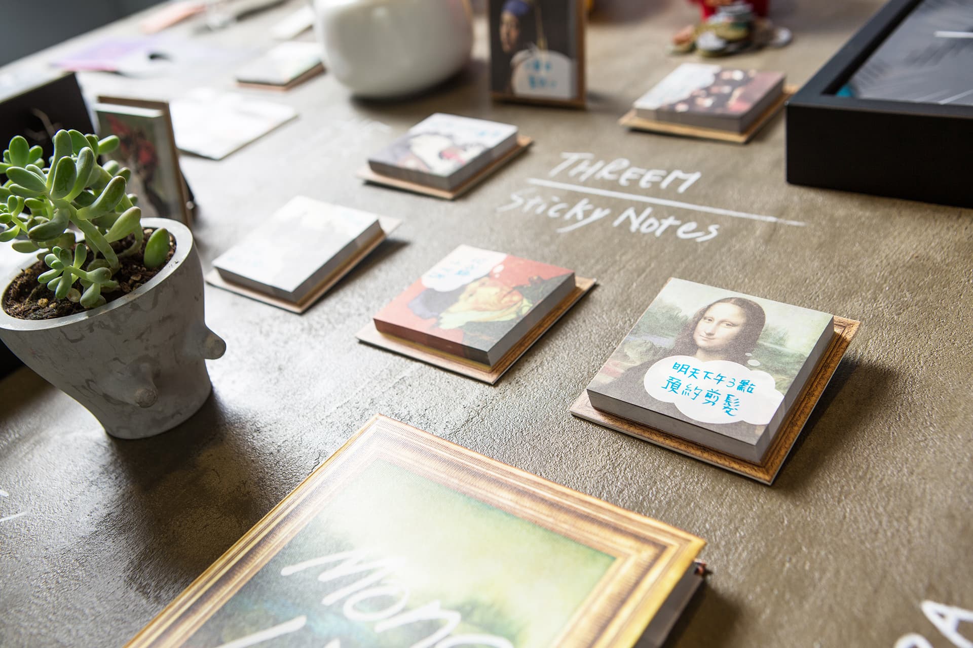 2017臺灣文博會 / 松菸文創園區