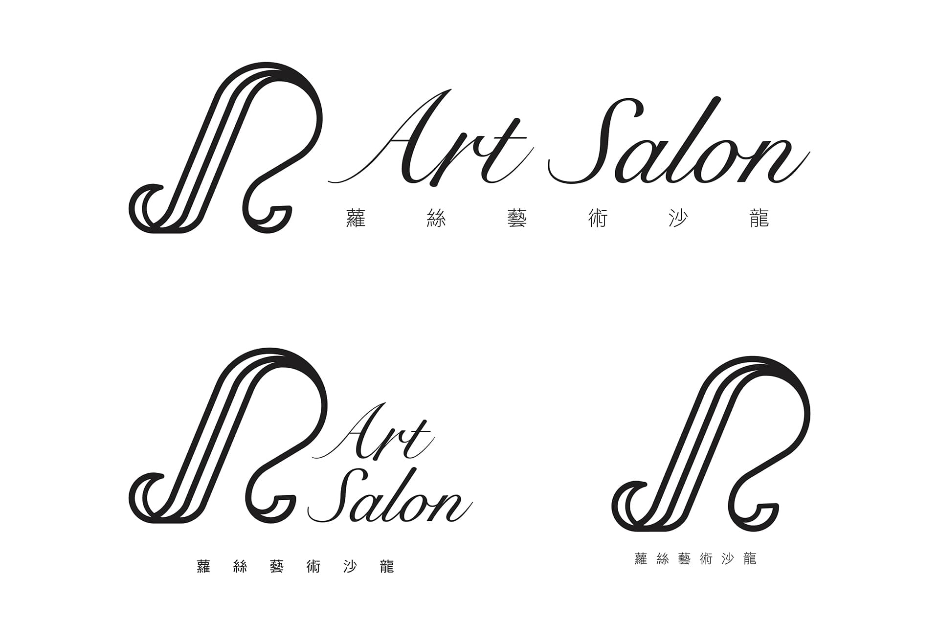 ROSE Art Salon Visual Identity System