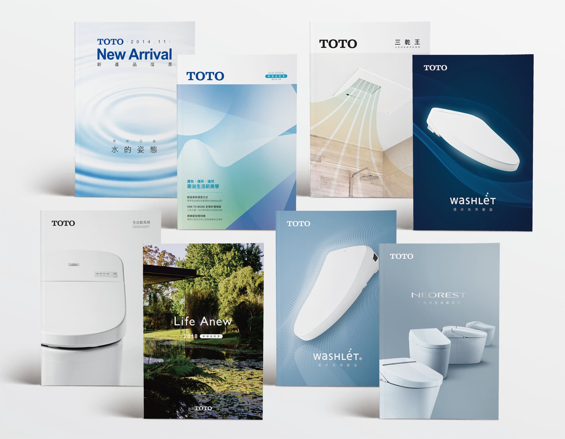 TOTO商品型錄