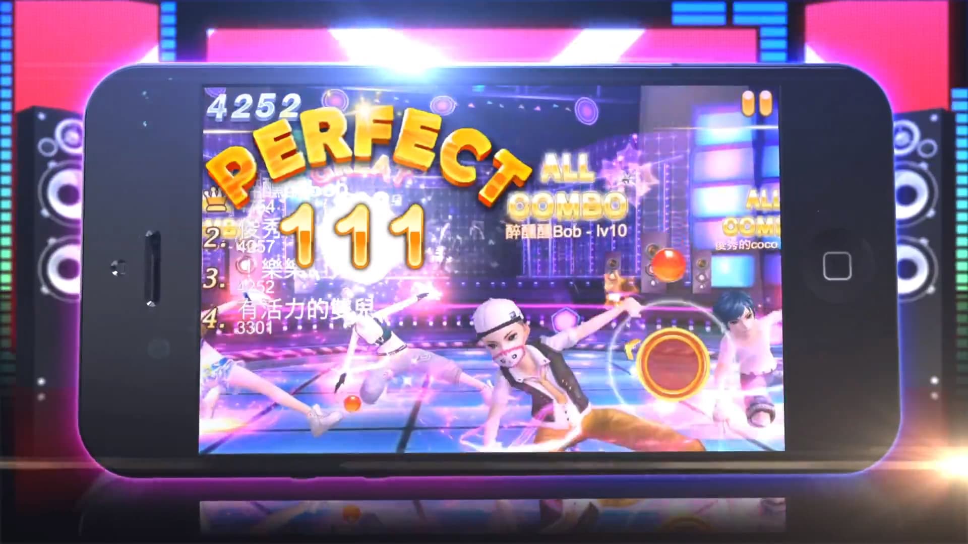 BANG CHA CHA / Mobile Game