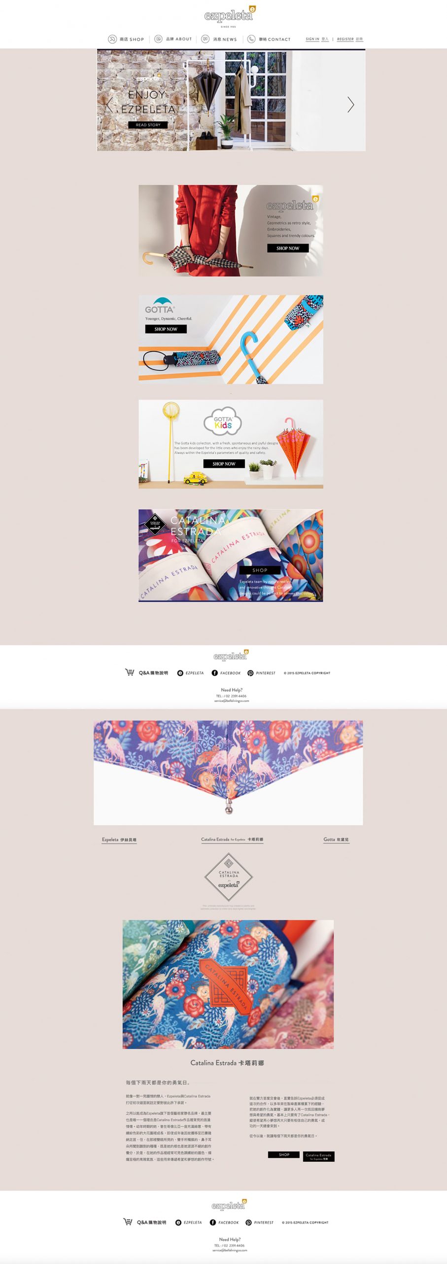 西班牙 BELLALIVING Official Website