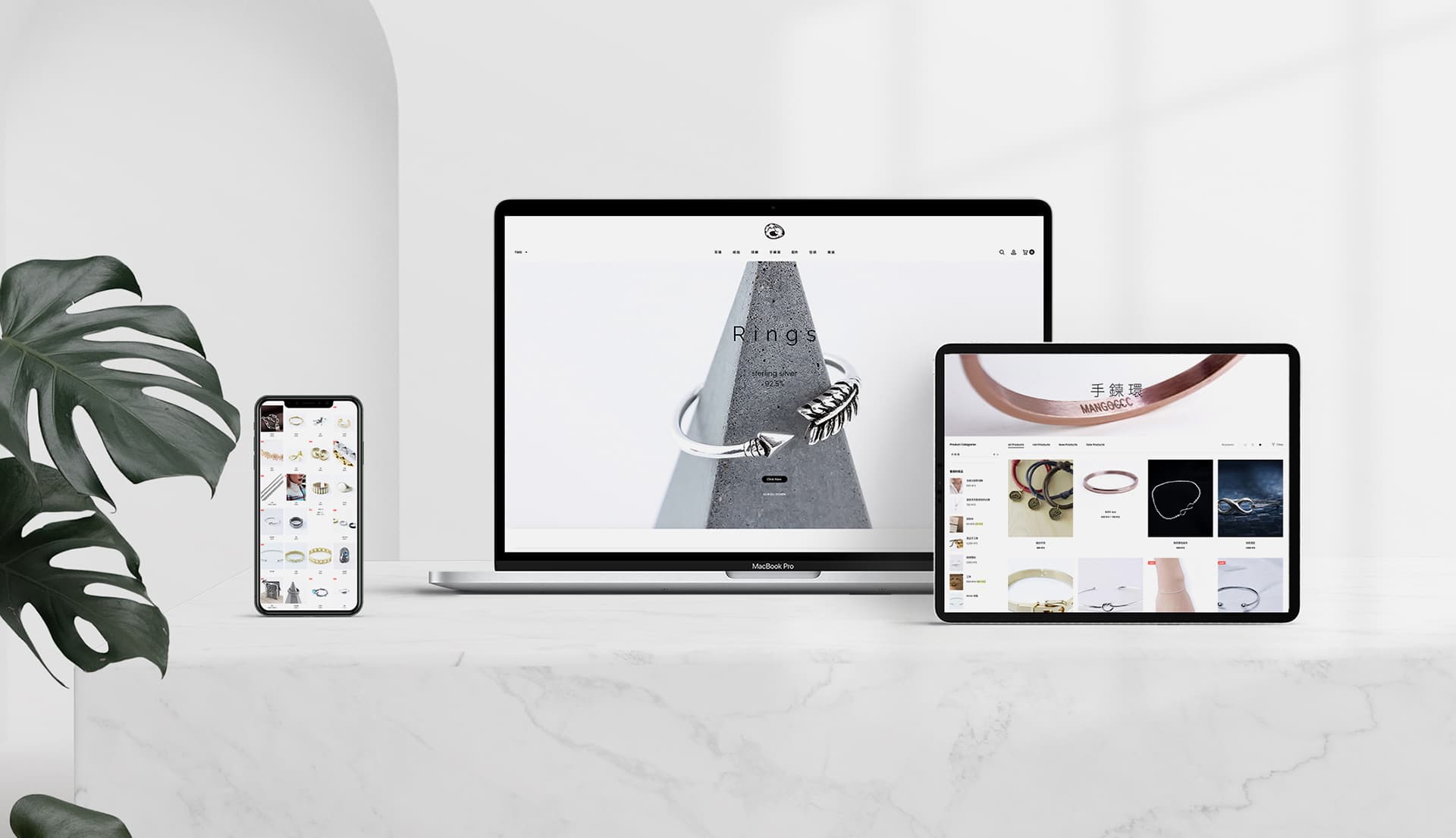 芒果飾品 Official Website