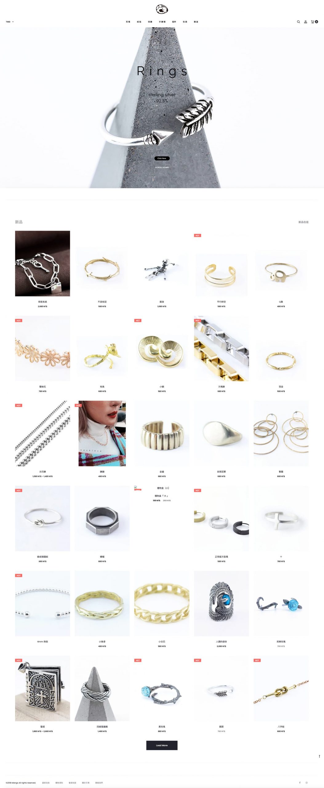 芒果飾品 Official Website