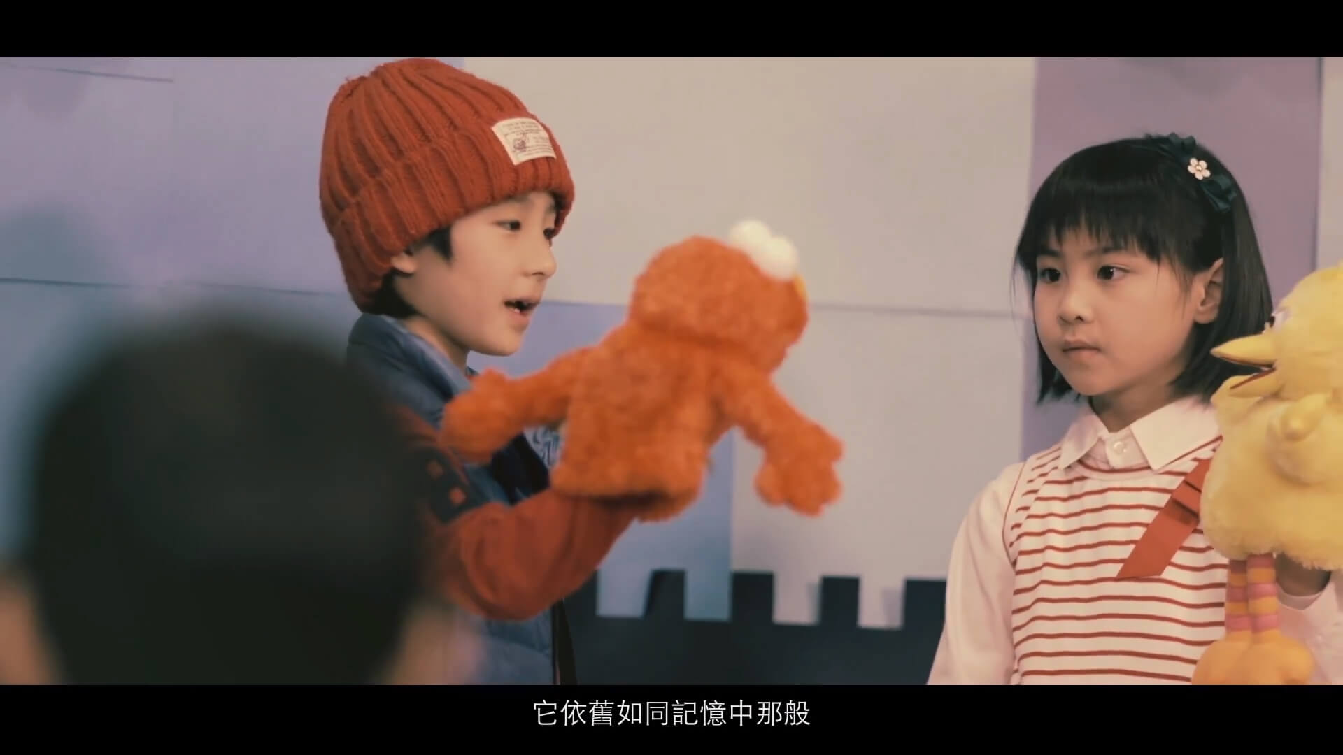 芝蔴街美語 年度形象影片