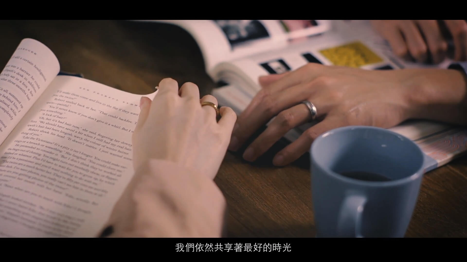 芝蔴街美語 年度形象影片