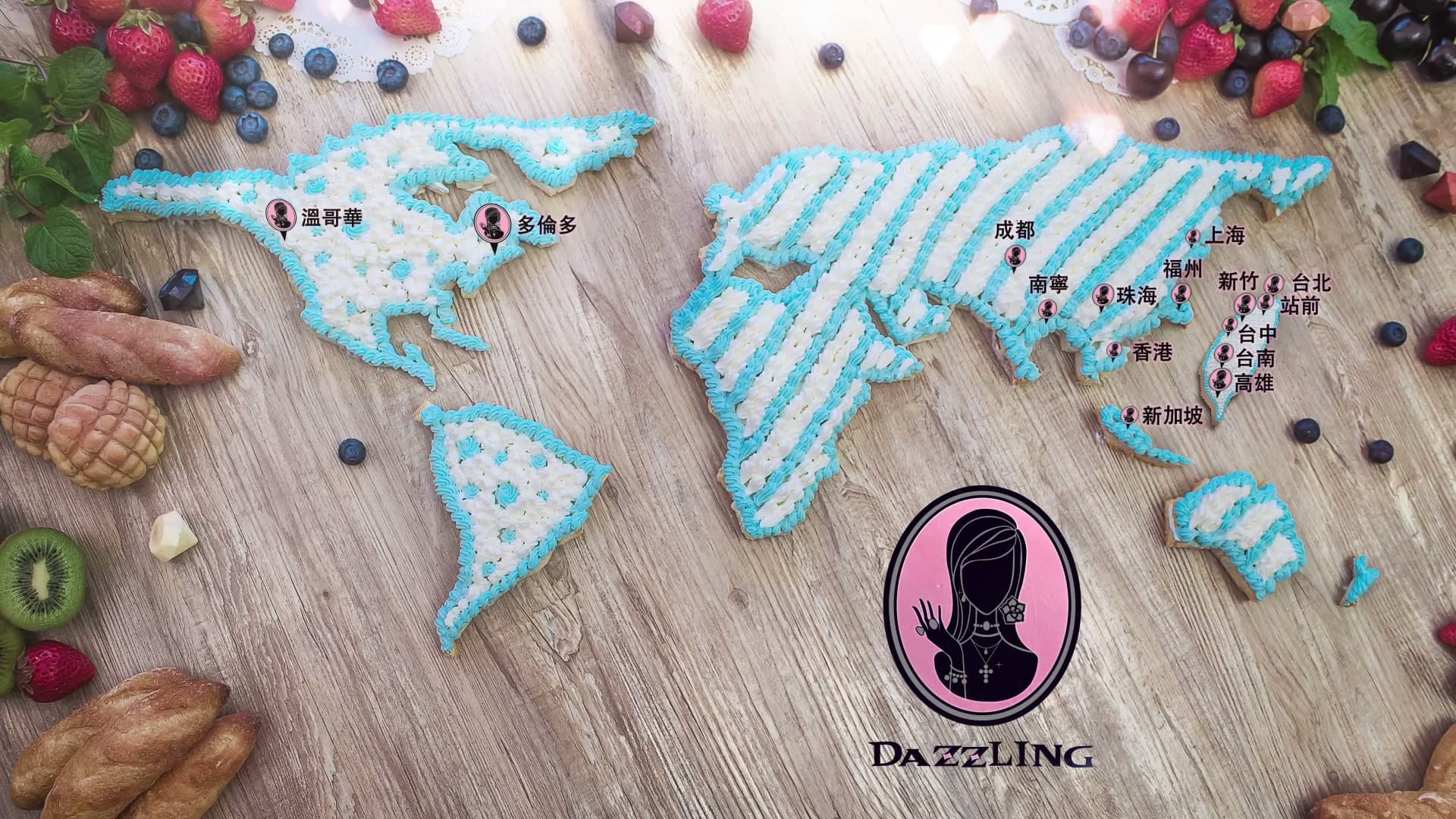 DAZZLING蜜糖吐司 Corporate Image Film