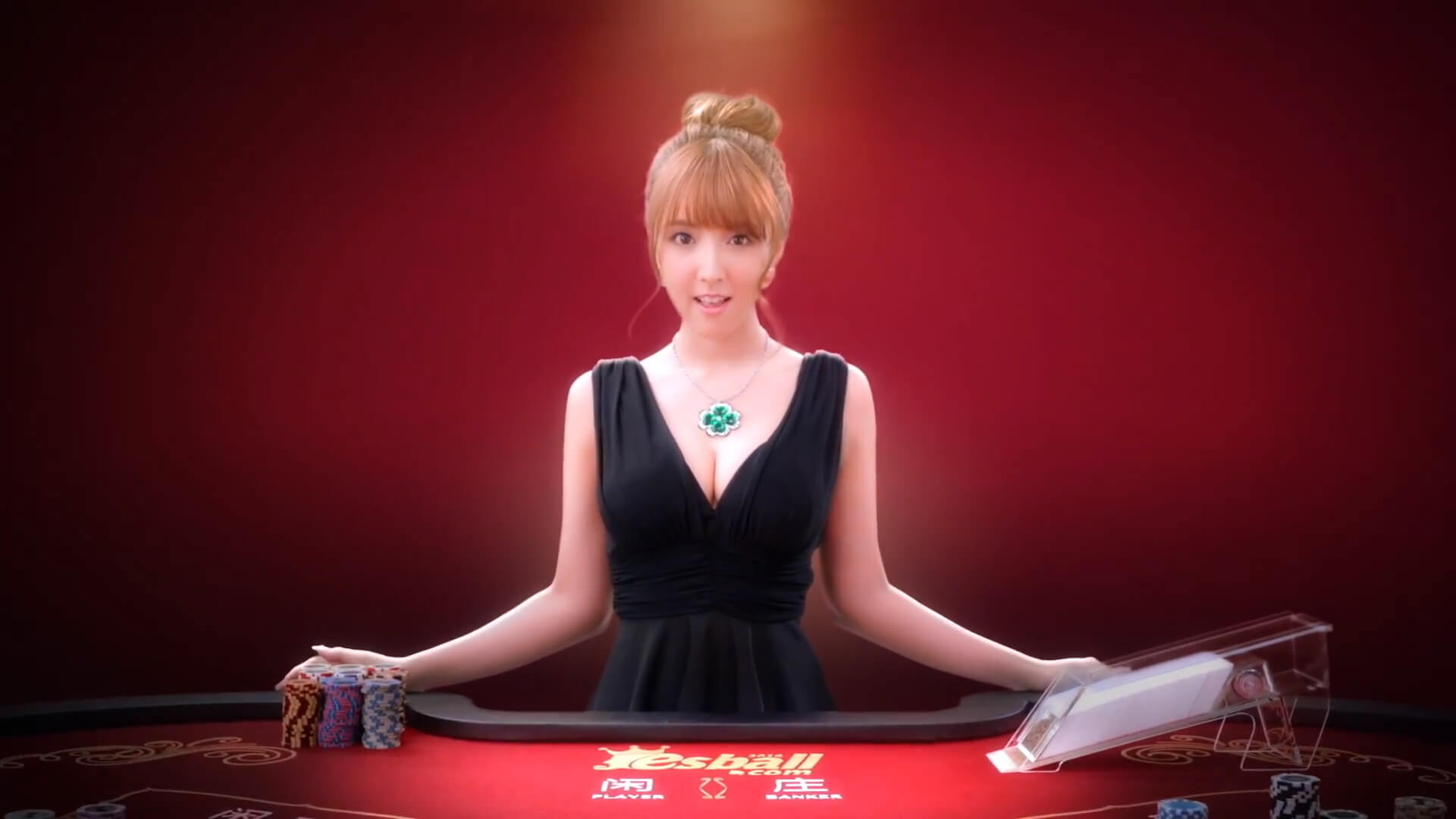 ESBALL / Mobile Game