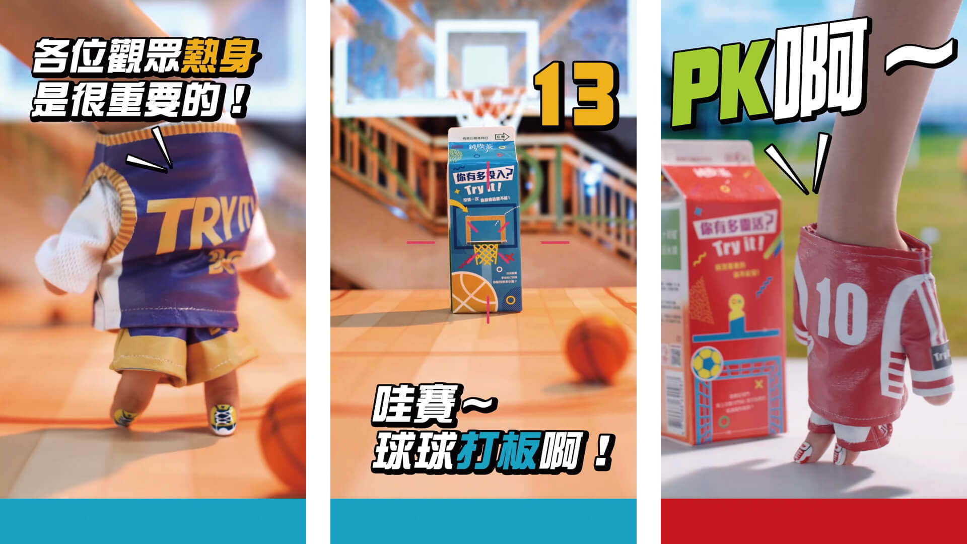 純喫茶 超狂神技 純喫茶 超狂神技