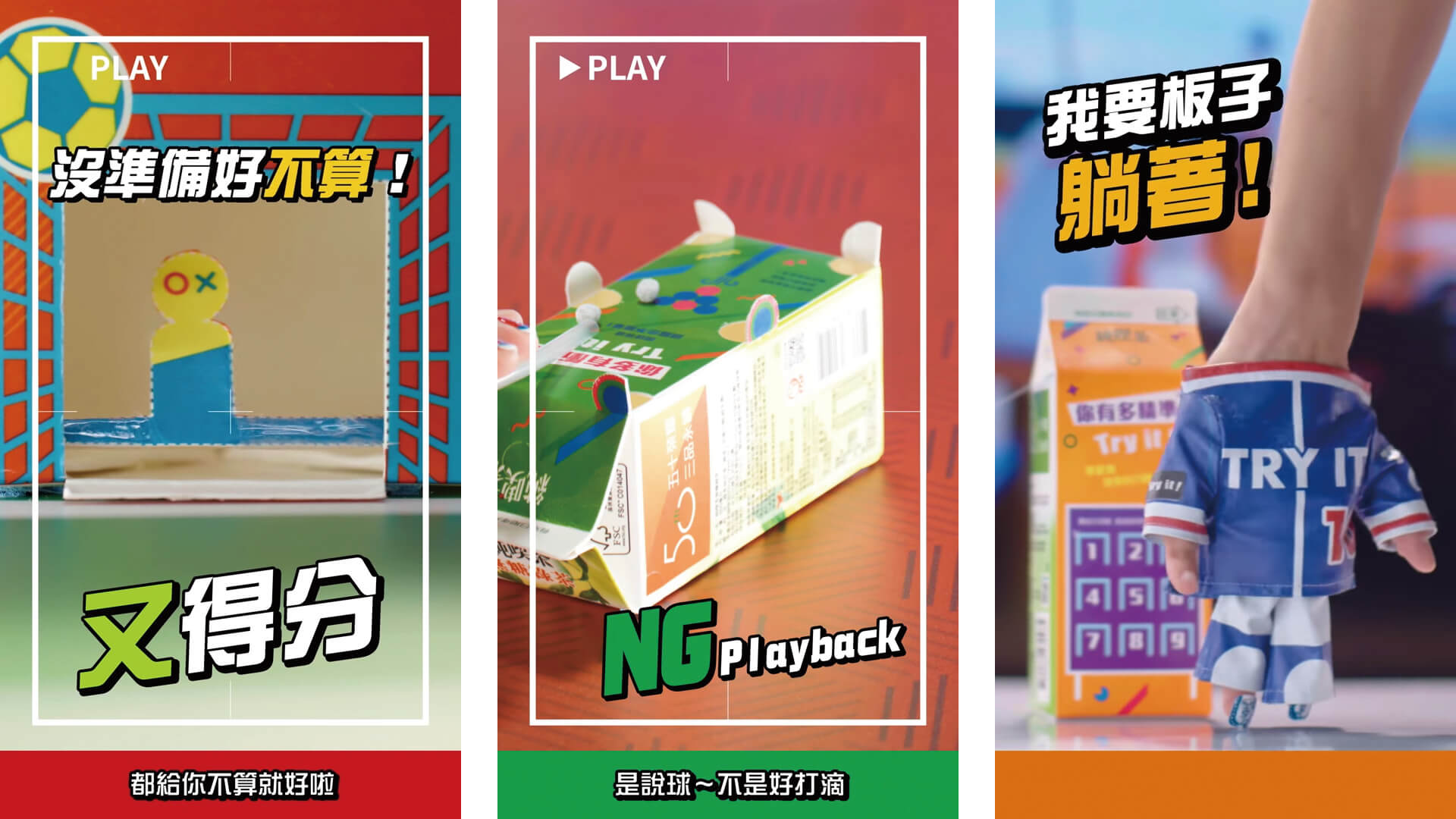 純喫茶 超狂神技 純喫茶 超狂神技